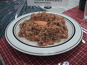 インディアンカレー(名物カレー)