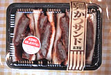 志津屋三条店「元祖かつサンド」
