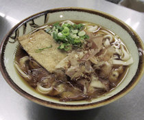 きしめん