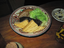 御殿山(煮付け)