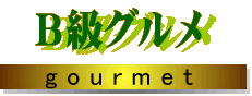 ^Cg