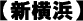 Vl