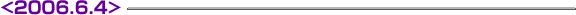 2006.6.4