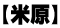 Č