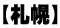 Dy