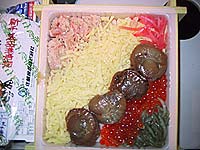 ホタテ弁当