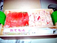 たらば蟹&サーモン鮨ワイン漬け
