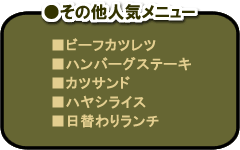 ̑߃j[ 