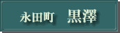 ic@V