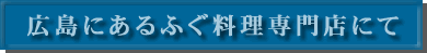 LɂӂXɂ