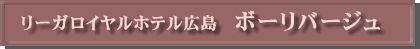[KCzeL@{[o[W