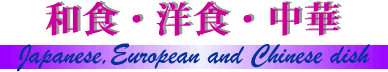 mH