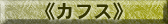 JtX
