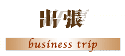 ^Cg
